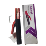 Welding Holder 600Amp